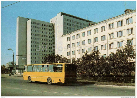 hotel Zarya (Dawn) - bus Ikarus - Vadimir - postal stationery - 1983 - Russia USSR - unused - JH Postcards