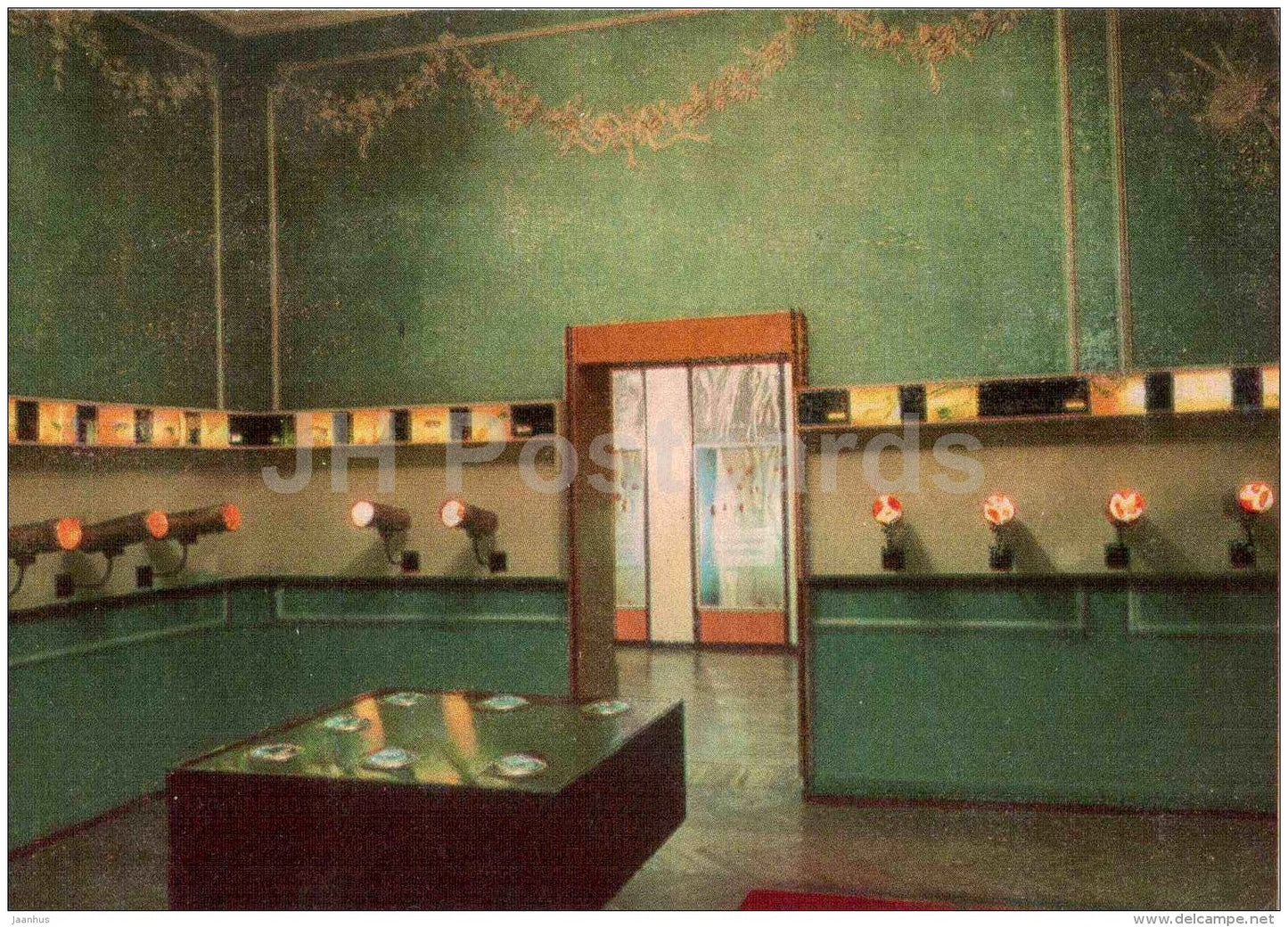 Palanga Amber Museum . Hall of Inclusions - Amber - Gintaras - 1973 - Lithuania USSR - unused - JH Postcards