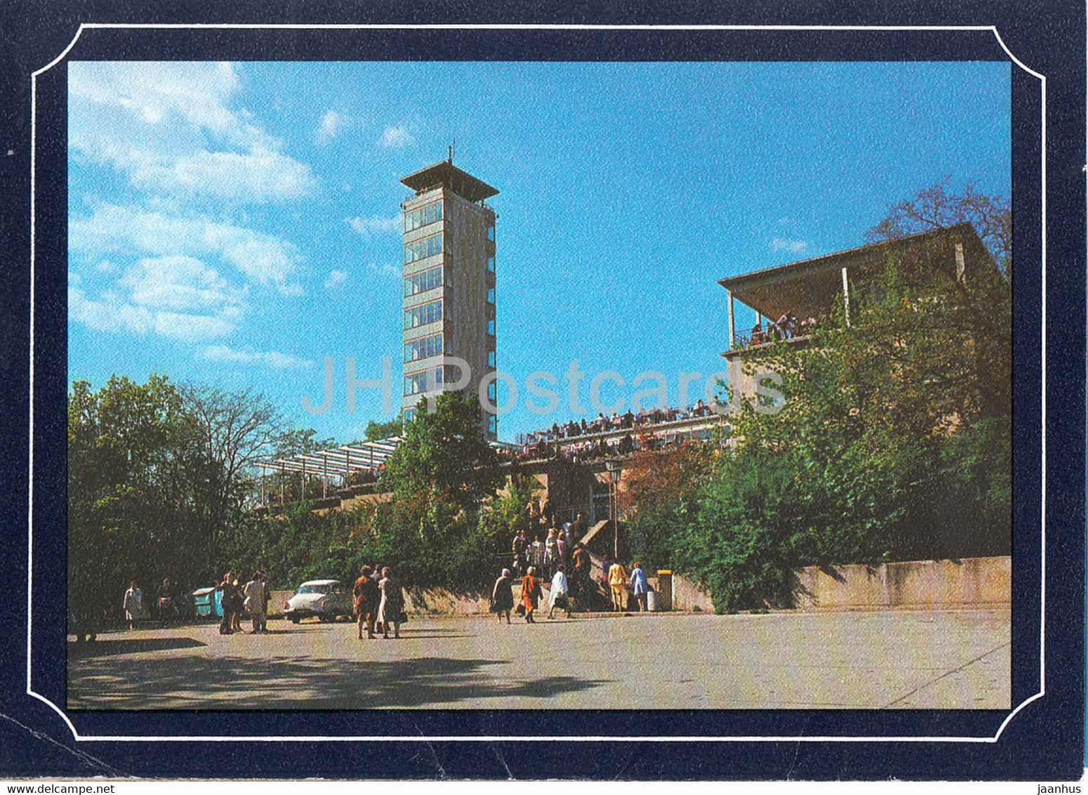 Berlin - Muggelturm - printed on thin paper - Germany - unused - JH Postcards