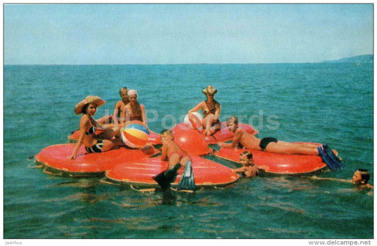at the sea - Loo - Black Sea Coast - 1977 - Russia USSR - unused - JH Postcards