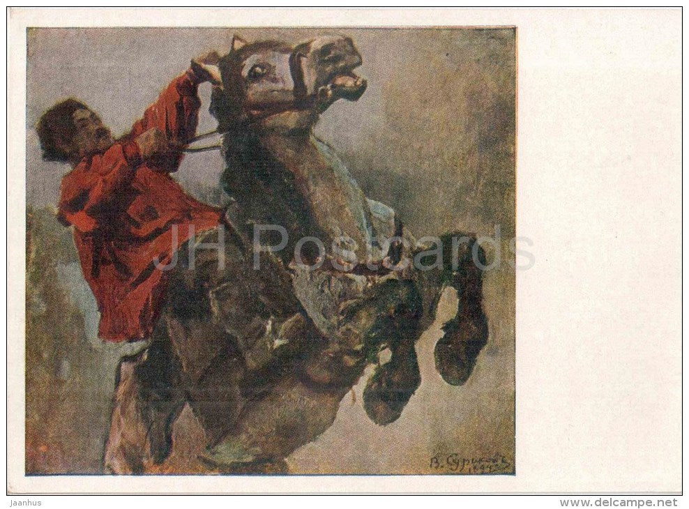 painting by V. Surikov - Tartar horseman , 1894 - horse - russian art  - unused - JH Postcards