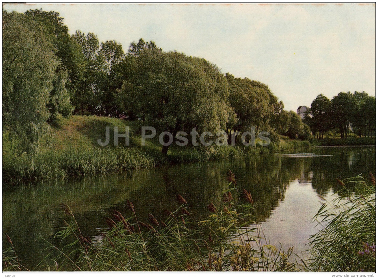 Vallikraav - Moat - Pärnu - 1968 - Estonia USSR - unused - JH Postcards