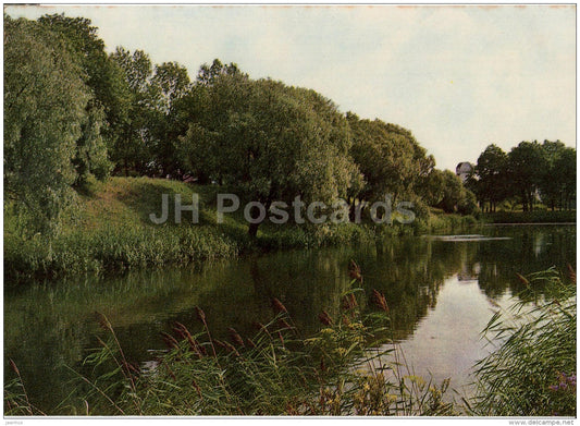 Vallikraav - Moat - Pärnu - 1968 - Estonia USSR - unused - JH Postcards