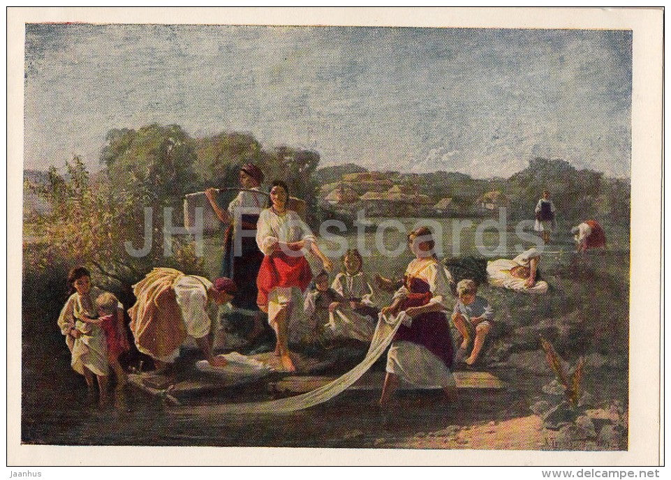 painting by K. Trutovsky - Bleaching Canvas , 1874 - Ukrainian art - 1954 - Russia USSR - unused - JH Postcards