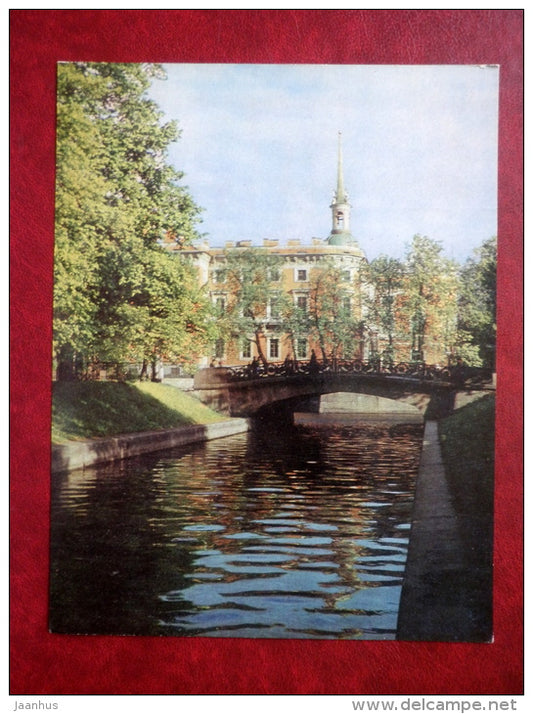 The Engineer`s Castle - Leningrad - St. Petersburg - large format card - 1980 - Russia USSR - unused - JH Postcards