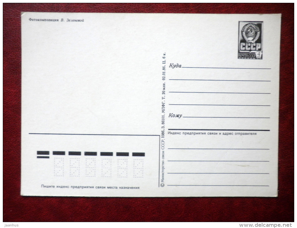 New Year greeting card - candles - decorations - 1986 - Russia USSR - unused - JH Postcards