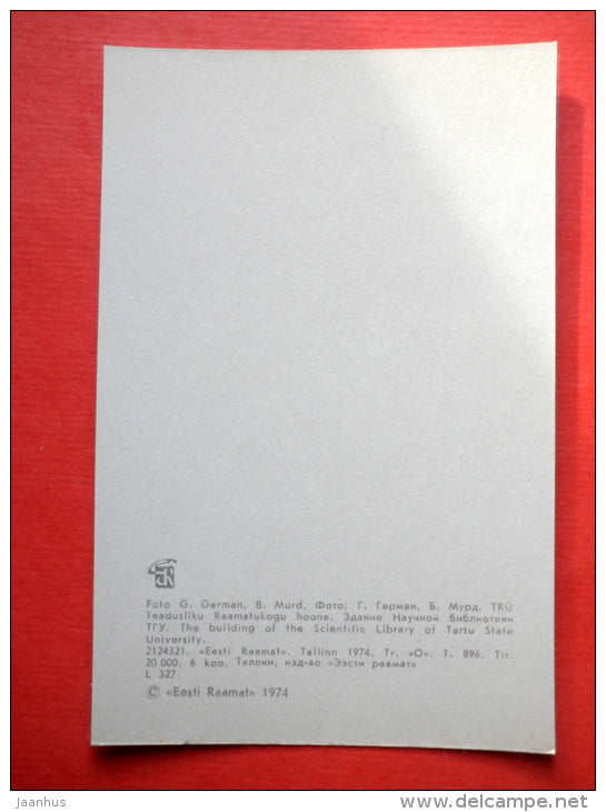 The Building of the Scientific Library of Tartu State University - Tartu University - 1974 - USSR Estonia - unused - JH Postcards