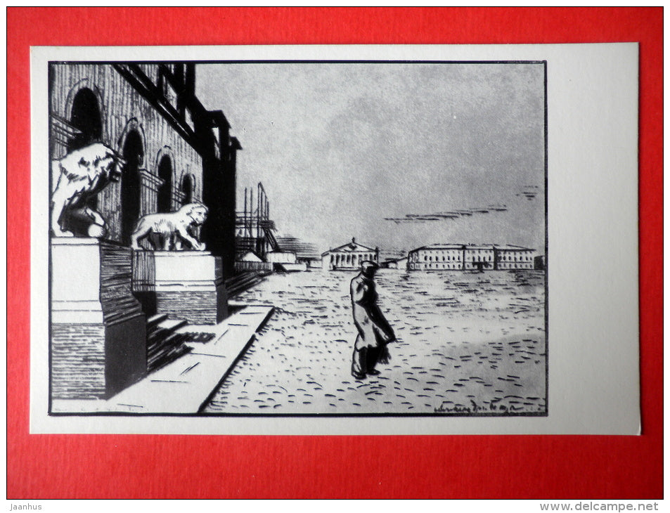 illustration by A. Benoit - The Bronze Horseman - Illustrations to Pushkin Works - 1973 - Russia USSR - unused - JH Postcards
