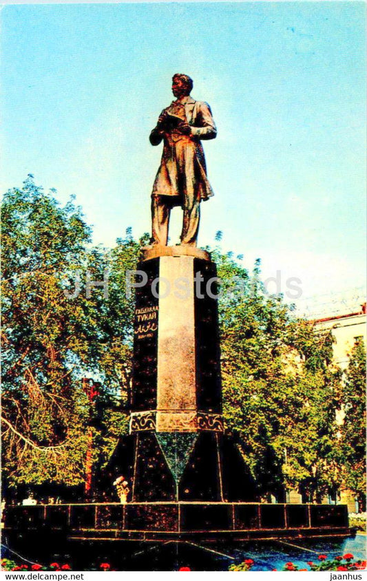 Tatarstan - Kazan - monument to poet Gabdulla Tukay - 1973 - Russia USSR - unused - JH Postcards