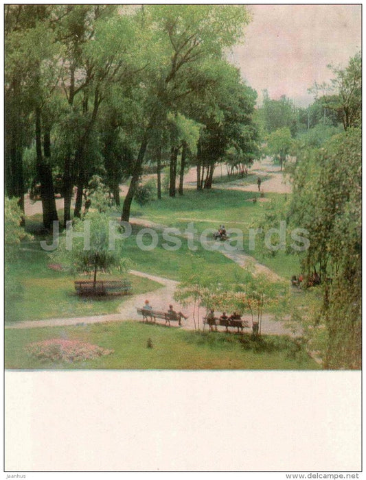 A Public Square - Nida - 1973 - Lithuania USSR - unused - JH Postcards