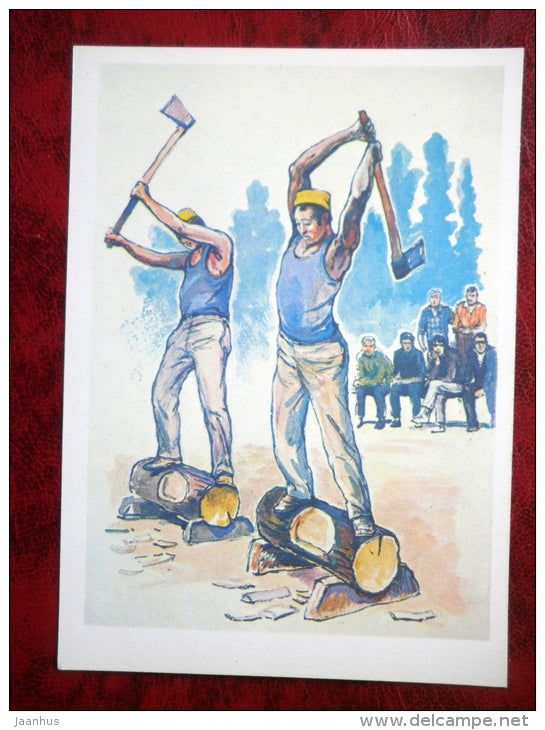 Lumberjack festival - Illustration by P. Pavlinov - games - 1981 - Russia USSR - unused - JH Postcards