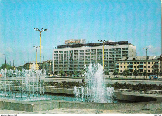 Kaliningrad - hotel Kaliningrad - fountain - 1984 - Russia USSR - unused - JH Postcards