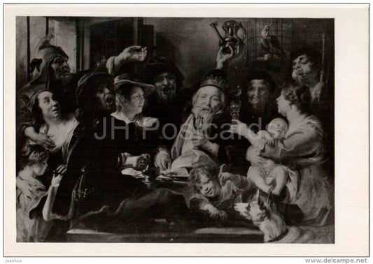 painting by Jacob Jordaens - Bean King - celebration - dutch art - unused - JH Postcards