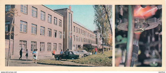 Ordzhonikidze - Vladikavkaz - Electric lamp factory - car Zhiguli - North Ossetia - 1978 - Russia USSR - unused - JH Postcards
