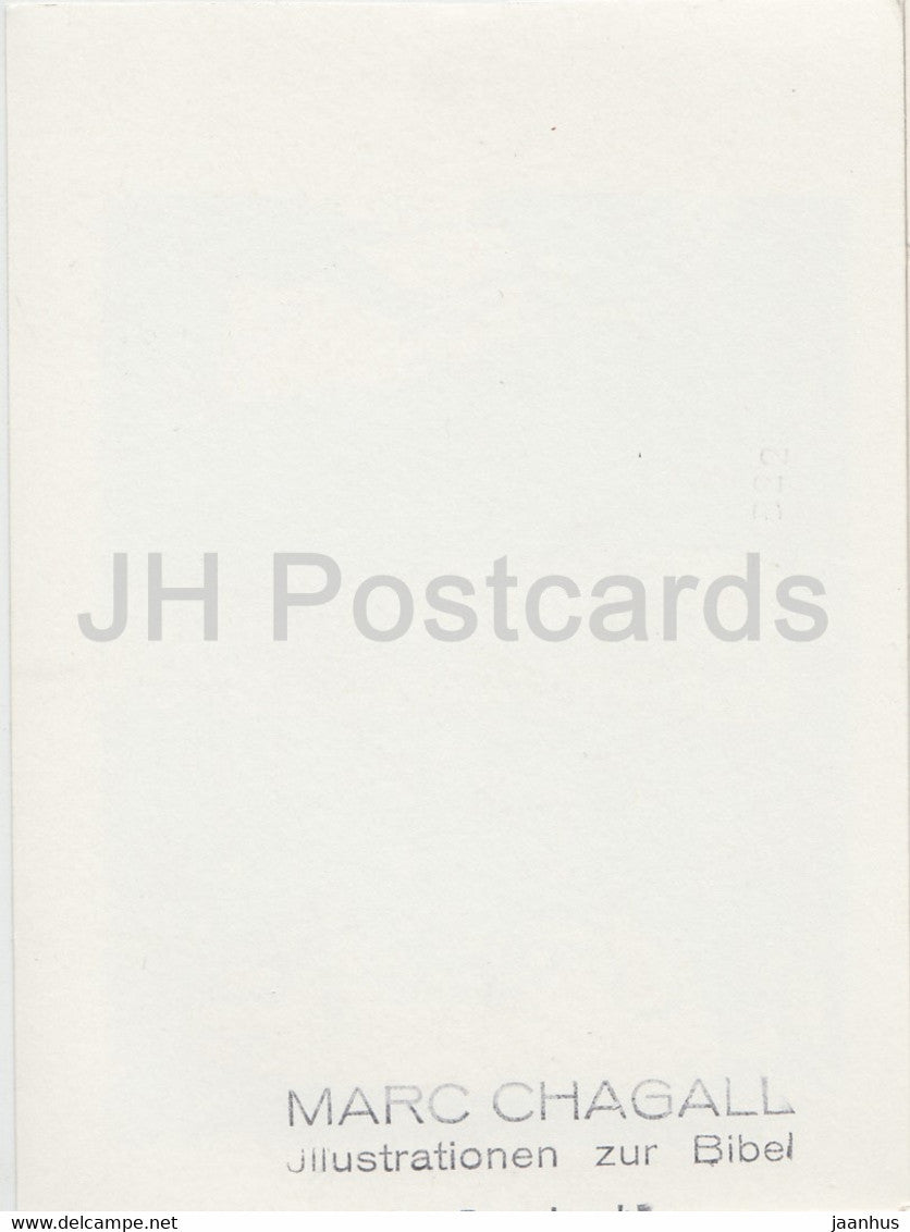 Illustration von Marc Chagall - Illustration zur Bibel - Das Passahmahl - Russische Kunst - Deutschland - unbenutzt