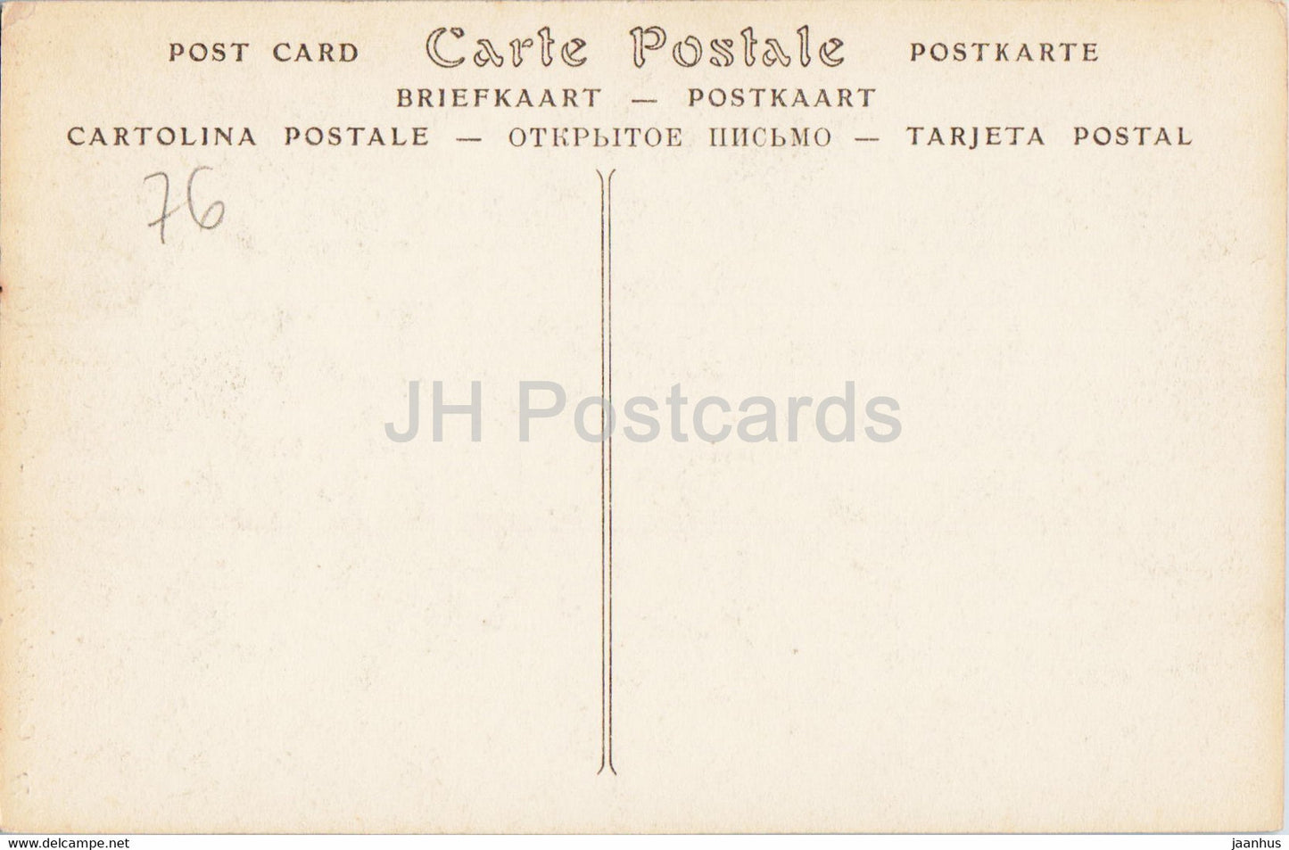 Cathedrale de Rouen - Portail de la Calende - 479 - cathedral - old postcard - France - unused