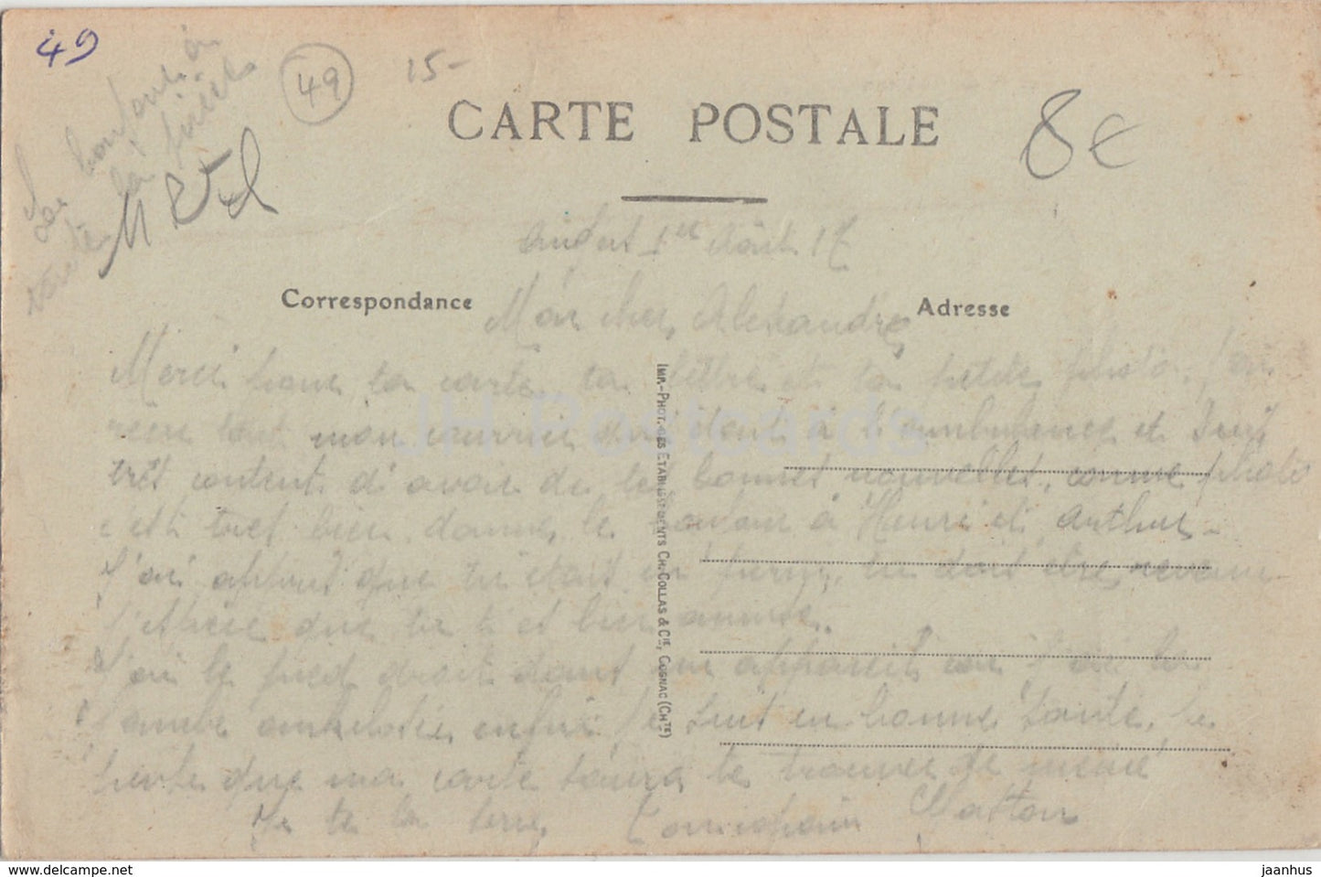 Angers - Entree du Chateau - Schloss - 18 - alte Postkarte - Frankreich - gebraucht