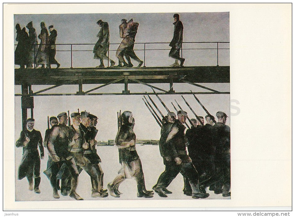 painting by A. Deyneka - Defense of Petrograd , 1928 - Russian art - 1976 - Russia USSR - unused - JH Postcards