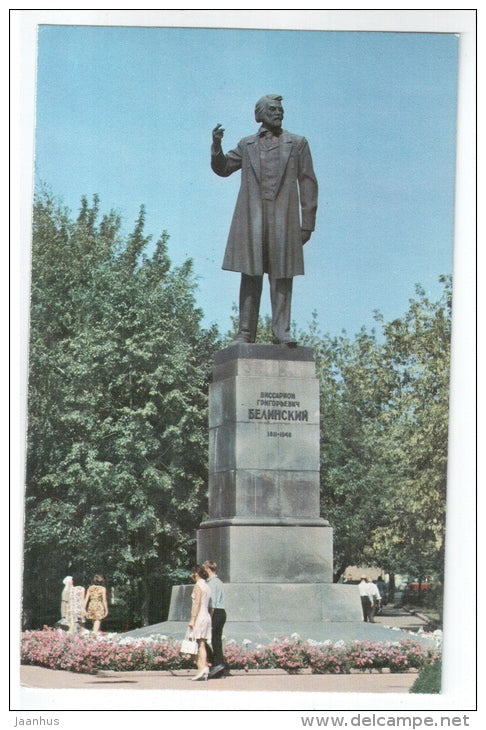 monument to Belinski - Penza - 1975 - Russia USSR - unused - JH Postcards