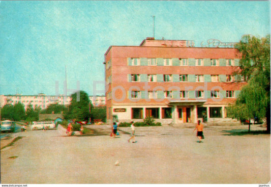 Kalush - hotel - 1973 - Ukraine USSR - unused - JH Postcards