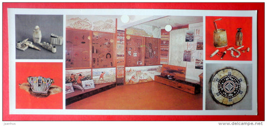 exhibits of local history museum - smoking set Malakhay - Petropavlovsk-Kamchatsky - 1988 - Russia USSR - unused - JH Postcards