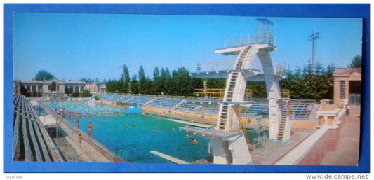 swimming pool at the Dynamo stadium - Kharkiv - Kharkov - 1977 - Ukraine USSR - unused - JH Postcards