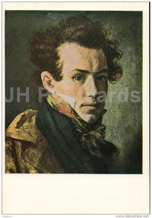 painting by O. Kiprensky - Self-Portrait - Russian Art - 1981 - Russia USSR - unused - JH Postcards