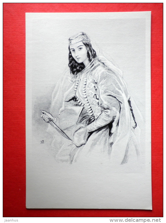 illustration by G. Gagarin - The Fountain of Bakhchisaray - Illustrations to Pushkin Works - 1973 - Russia USSR - unused - JH Postcards