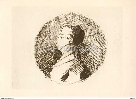 Self Portrait - Drawings by Russian Poet Pushkin - 1984 - Russia USSR - unused - JH Postcards