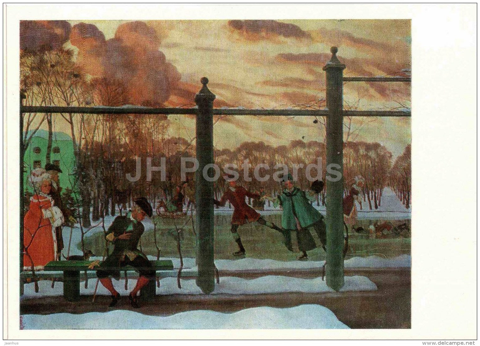 painting by K. Somov - Winter . Ice Rink , 1915 - skating - Winter - russian art - Russia USSR - 1980 - unused - JH Postcards