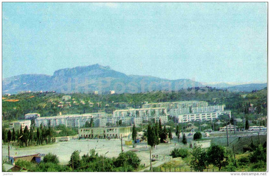 City view - Alushta - Crimea - 1979 - Ukraine USSR - unused - JH Postcards