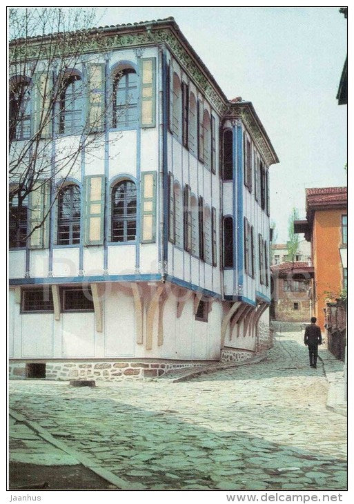 Old Town streets - Plovdiv - 5074 - Bulgaria - unused - JH Postcards