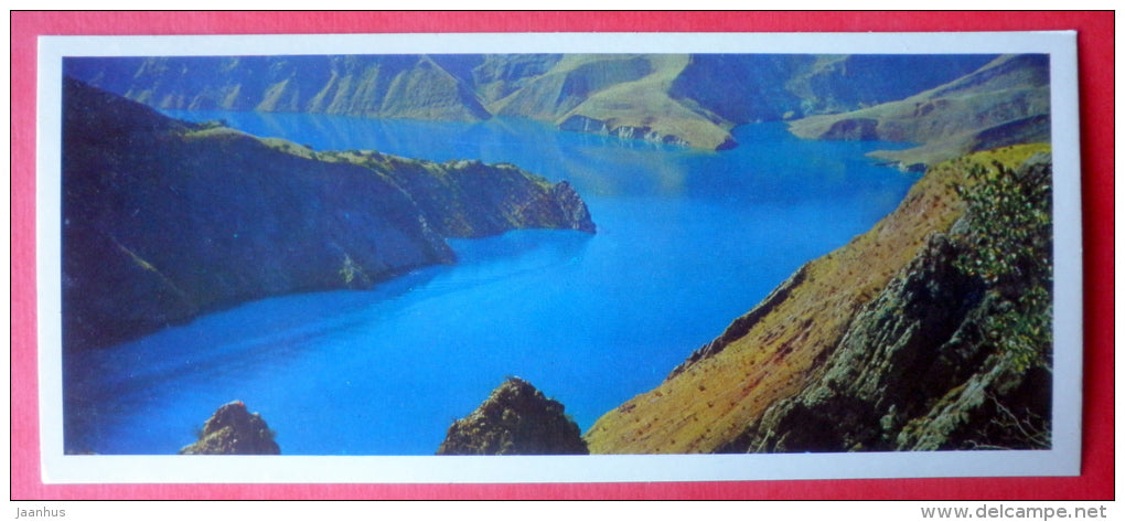 man-made sea in Nurek - Palace of Culture - 1974 - Tajikistan USSR - unused - JH Postcards