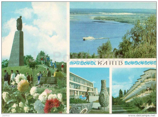 Shevchenko´s Grave - in the village of the builders of HPP - hotel - Kaniv - Kanev - 1972 - Ukraine USSR - unused - JH Postcards