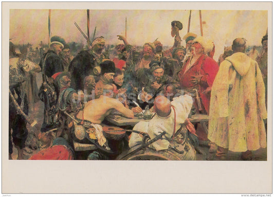 painting by I. Repin - Cossacks , 1880-91 - Russian art - 1984 - Russia USSR - unused - JH Postcards