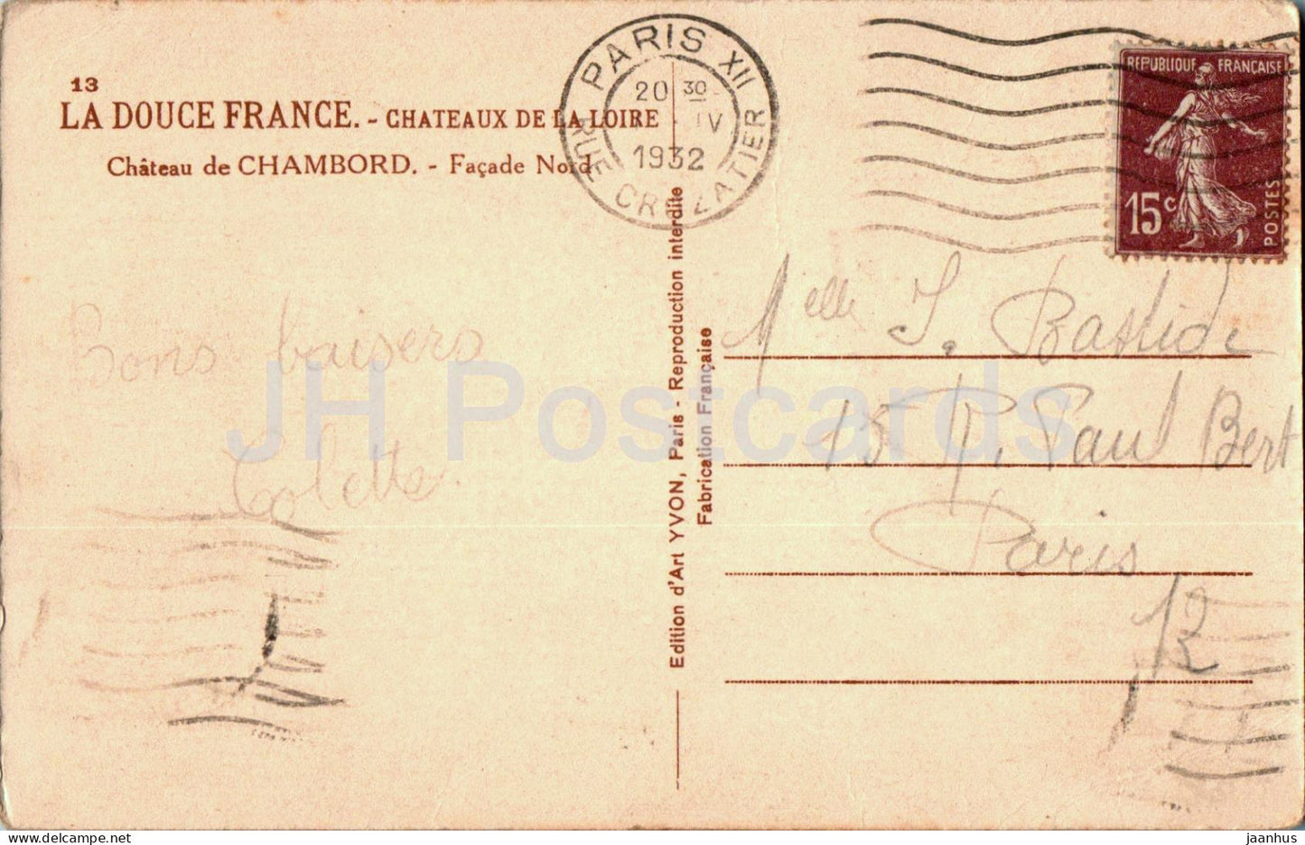 Chateau de Chambord - Fassade Nord - Chateaux de La Loire - 13 - alte Postkarte - 1932 - Frankreich - gebraucht 