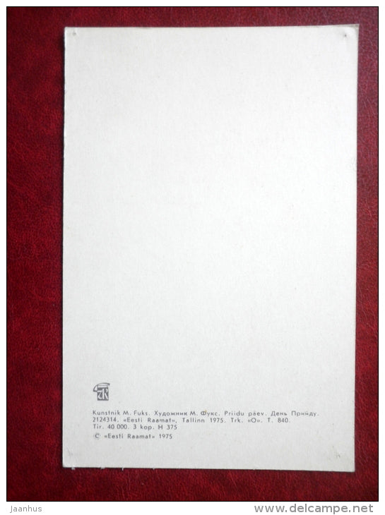 illustration by M. Fuks - drummer - 1975 - Estonia USSR - unused - JH Postcards