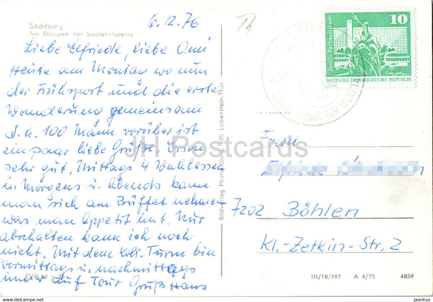 Saalburg - Am Stausee der Saaletalsperre - bridge - old postcard - 1976 - Germany DDR - used