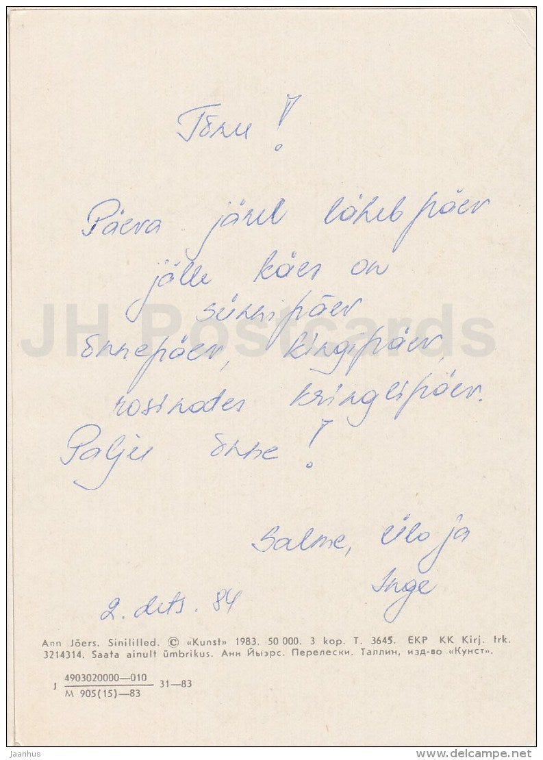 illustration by A. Jõers - Blue Flowers - flowers - 1983 - Estonia USSR - used - JH Postcards