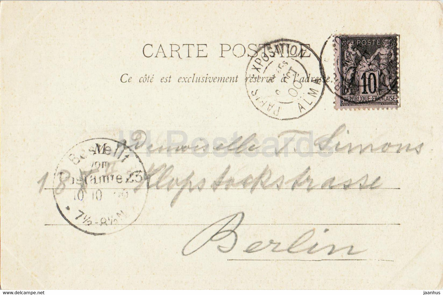 Paris - Exposition de 1900 - Palais de la Décoration &amp; Du Mobilier - alte Postkarte - 1900 - Frankreich - gebraucht