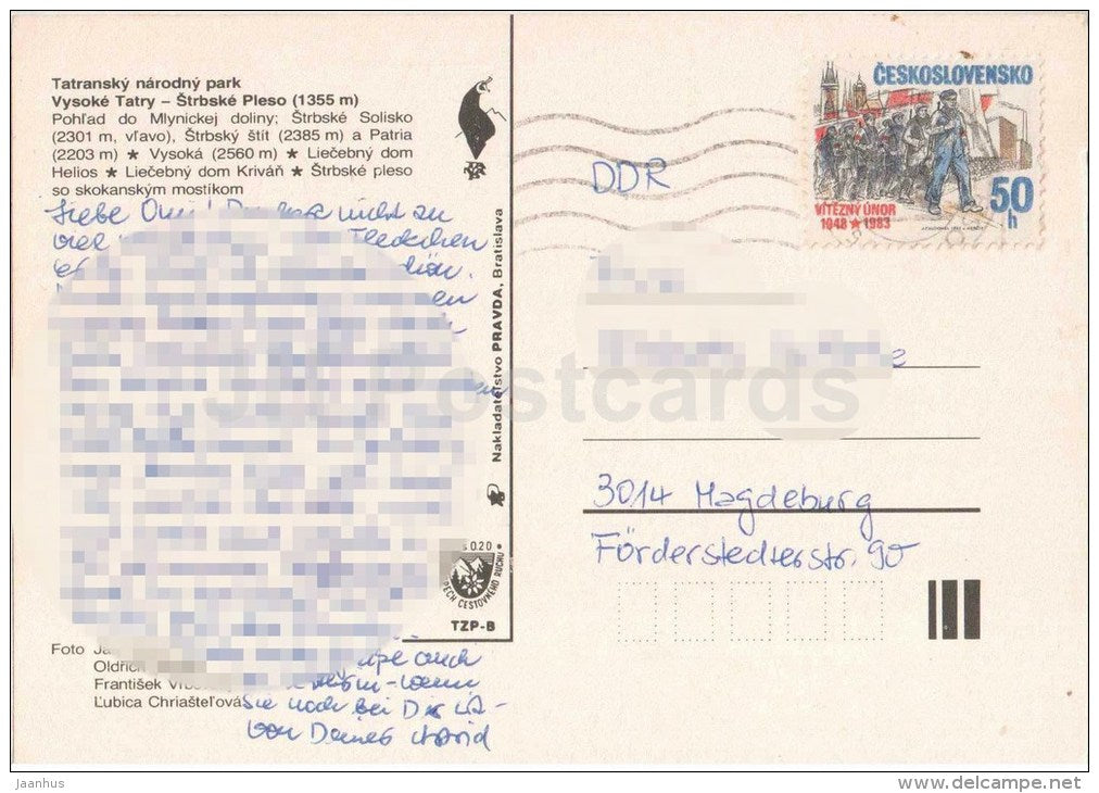 Strbske Pleso - hotel Patria - spa house Helios - Vysoke Tatry - High Tatras - Czechoslovakia - Slovakia - used 1983 - JH Postcards