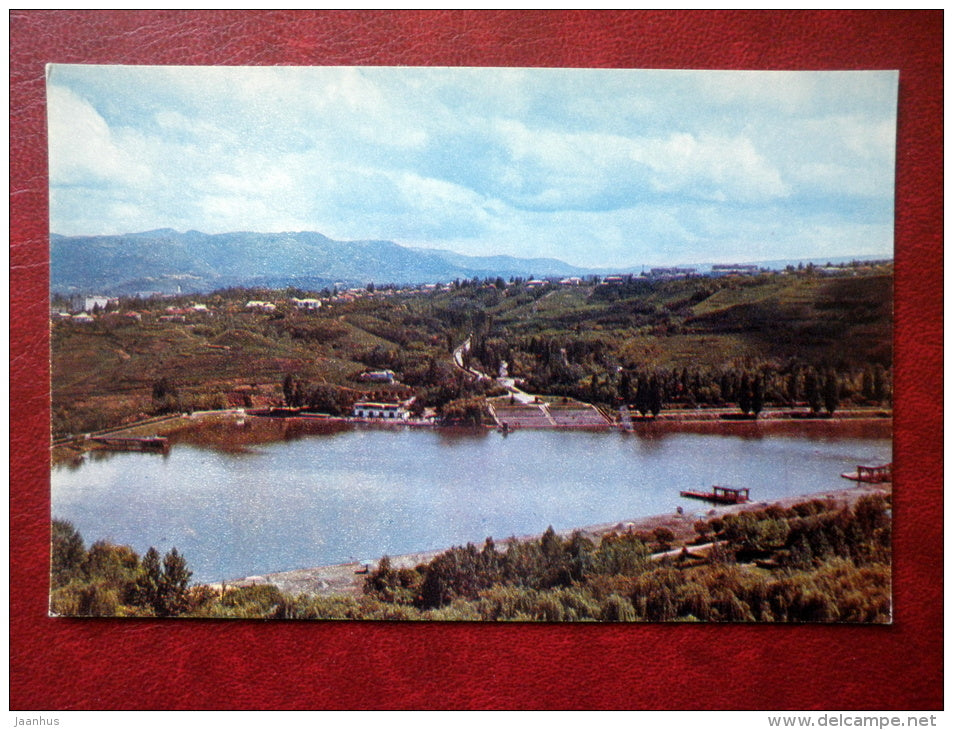 lake - Kislovodsk - 1971 - Russia USSR - unused - JH Postcards