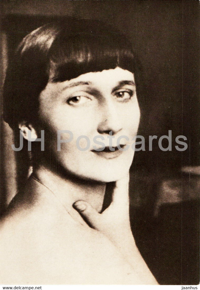 Russian poet Anna Akhmatova - Detskoe Selo 1925 - 1988 - Russia USSR - unused - JH Postcards