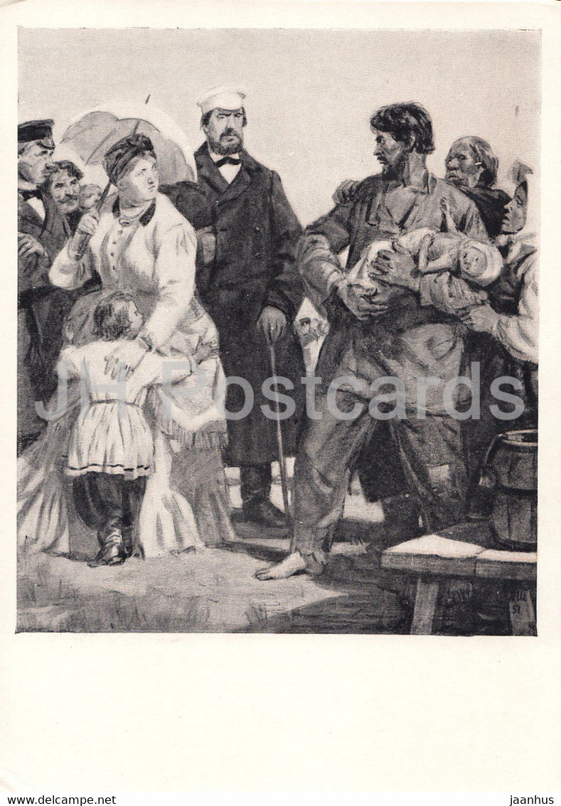 writing by M. Gorky - The Artamonov Business - child - by D. Shmarinov - 1960 - Russia USSR - unused - JH Postcards