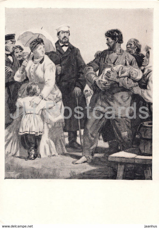 writing by M. Gorky - The Artamonov Business - child - by D. Shmarinov - 1960 - Russia USSR - unused - JH Postcards