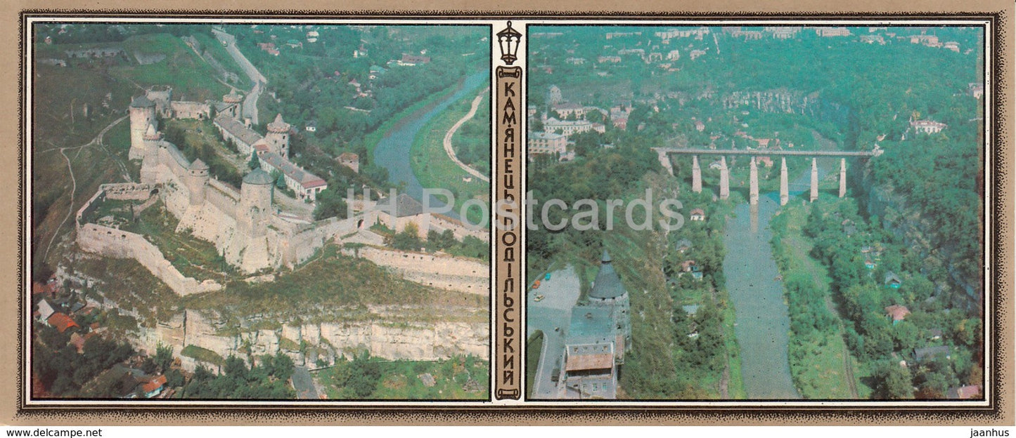 Kamianets-Podilskyi - a birds eye view of Old Fortress - Smotrich river - Ukraine USSR - unused - JH Postcards