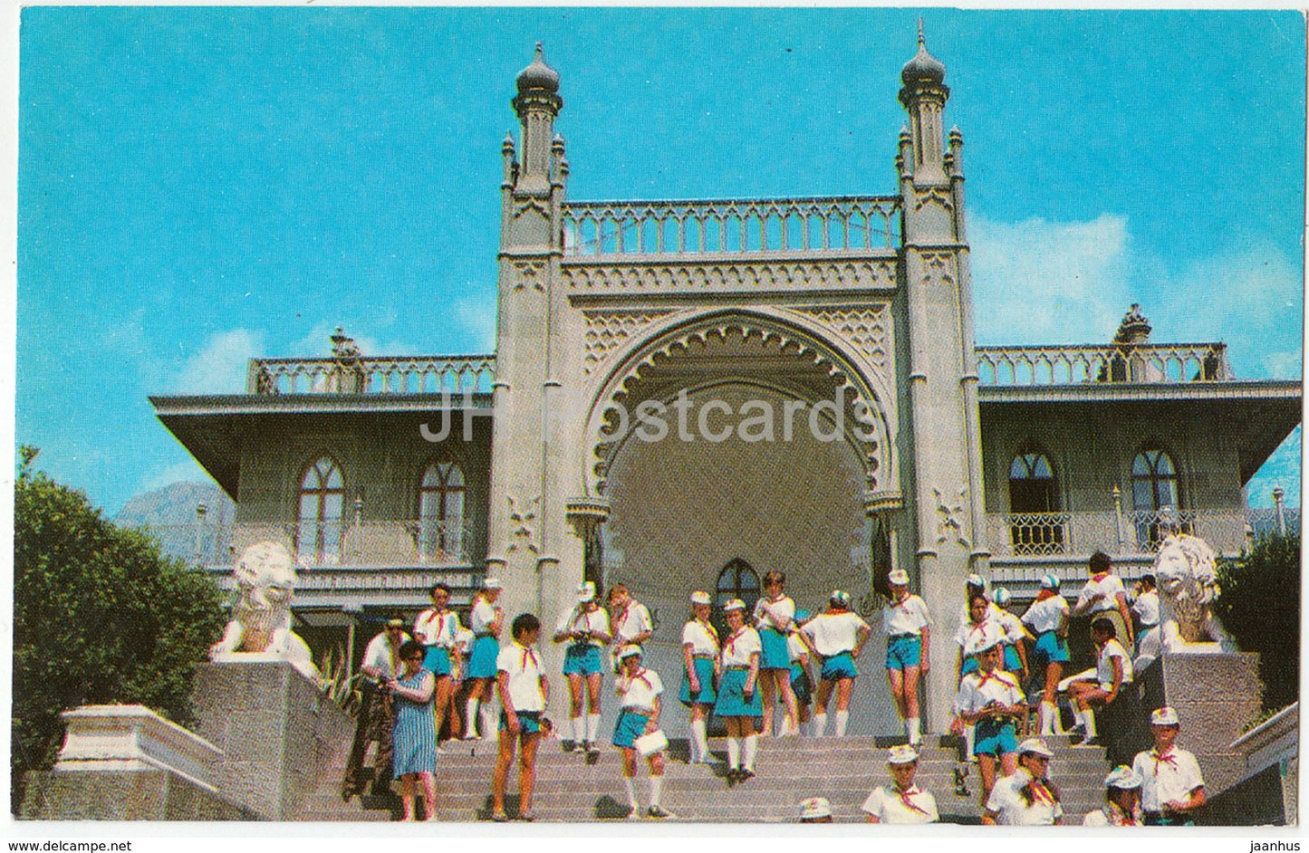 Alupka Palace Museum - Crimea - South Facade - pioneers - 1974 - Ukraine - unused - JH Postcards