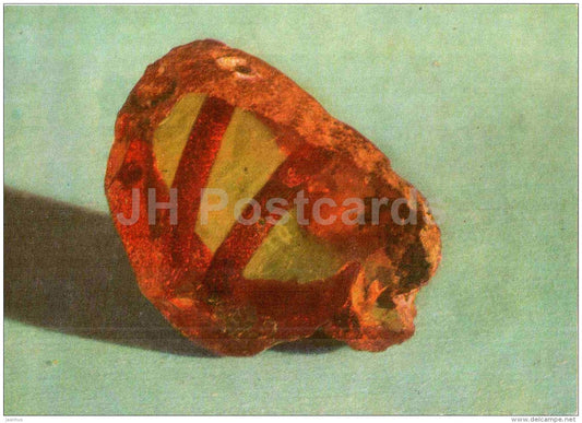 Piece of Amber with Inclusions - 1 - Amber - Gintaras - 1973 - Lithuania USSR - unused - JH Postcards