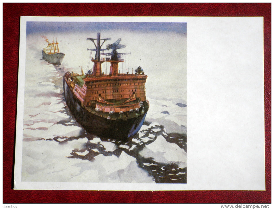 nuclear icebreaker Sibir - by G. Chelak - History of the Russian Navy - 1987 - Russia USSR - unused - JH Postcards
