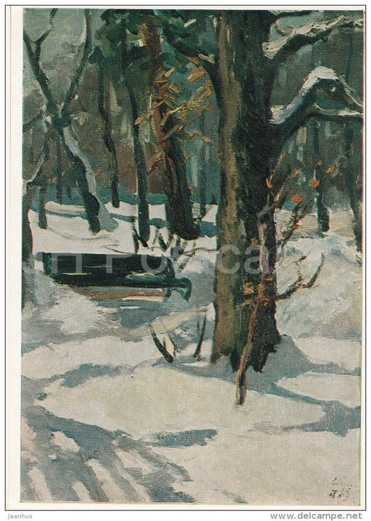 painting by E. Vostokov - Park near Moscow , 1967 - Russian art - Russia USSR - 1977 - unused - JH Postcards